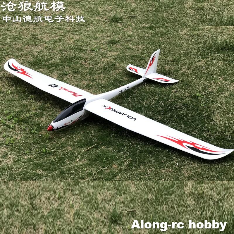 Rc Plane Hobby Zone - Радиоуправляемый планер Volantex 2000 мм, размах