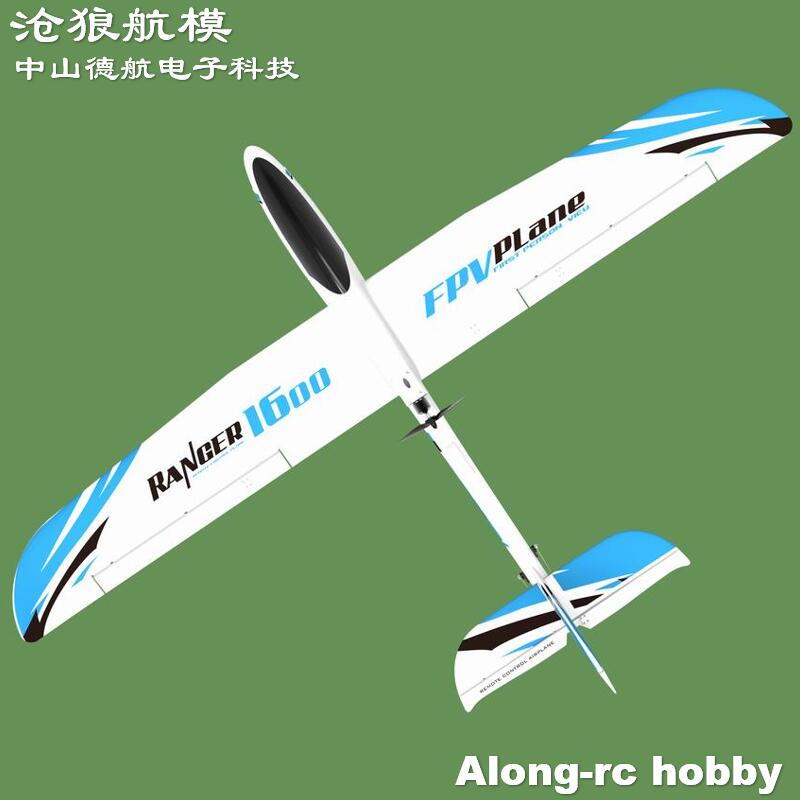 Rc Plane Hobby Zone - Радиоуправляемый самолет EPO Volantexrc Ranger V757-7