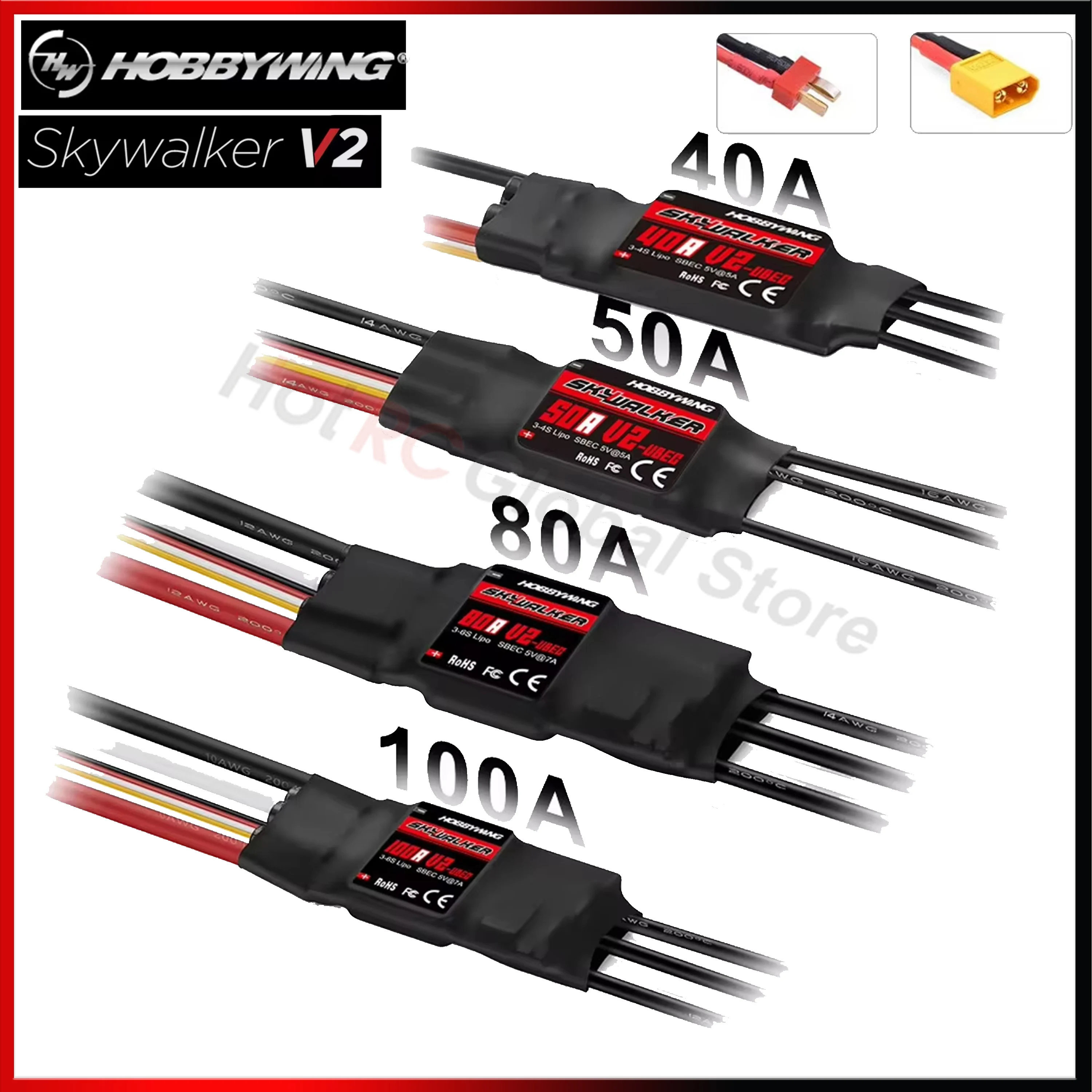 Rc Hobby Wing - Контроллер скорости HOBBYWING Skywalker V2 Series,