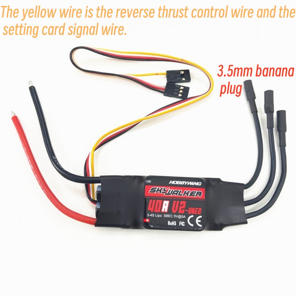 Rc Hobby Wing - FATJAY Hobbywing SkyWalker 40A-V2 ESC бесщеточный