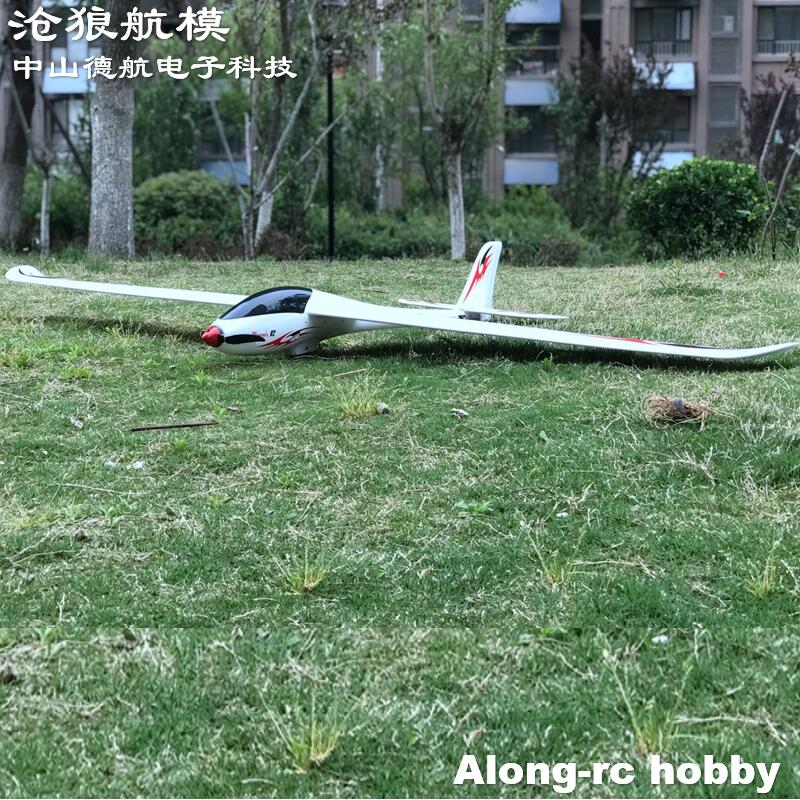 Радиоуправляемый планер Volant – обзор и цена Rc Plane Hobby Zone
