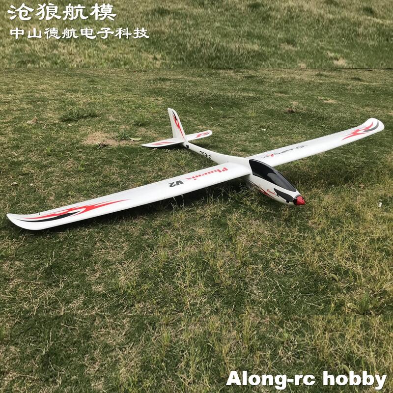 Радиоуправляемый планер Volant – обзор и цена Rc Plane Hobby Zone