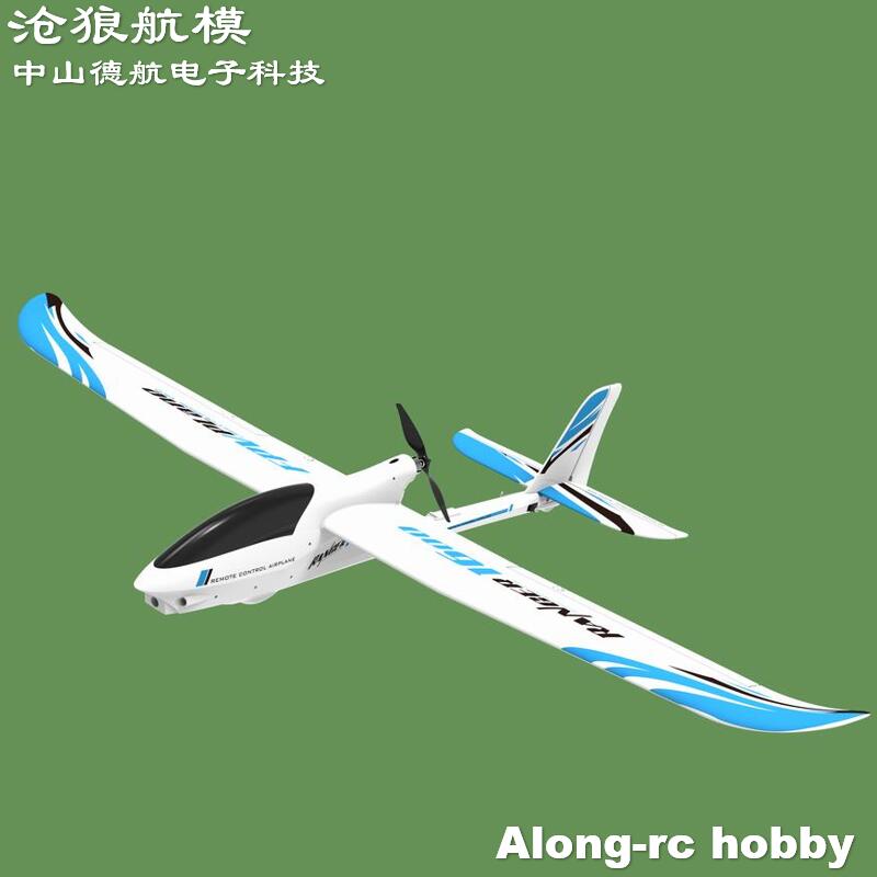 Радиоуправляемый самолет EPO V – обзор и цена Rc Plane Hobby Zone