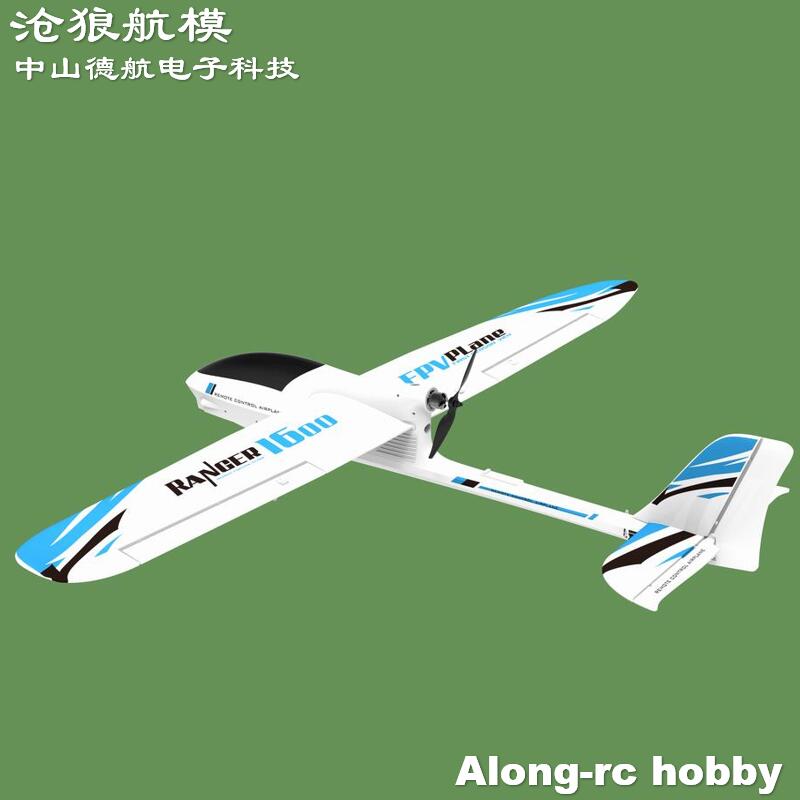 Радиоуправляемый самолет EPO V – обзор и цена Rc Plane Hobby Zone