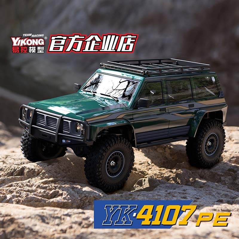 YIKONG YK4107PE 1/10 4WD Беско – обзор и цена Rc Hobby Dump Truck