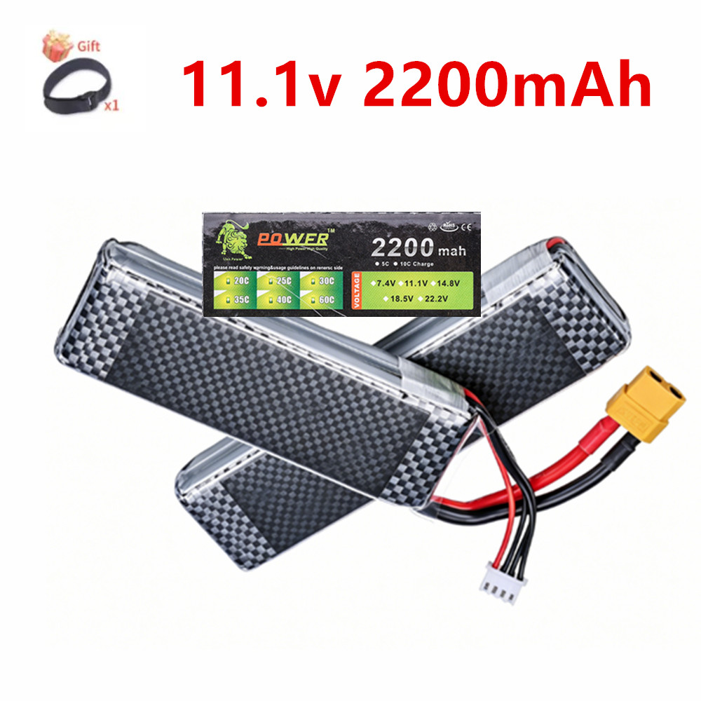 Аккумулятор LiPo 3S 11.1В 2200 – обзор и цена Hobby Rc Quadcopters & Multirotors