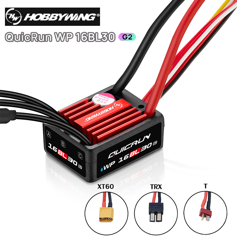 Бесщеточный регулятор скорости – обзор и цена Rc Hobby Engine